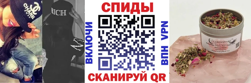 Бутират BDO 33%  гидра   Шиханы  даркнет сайт 