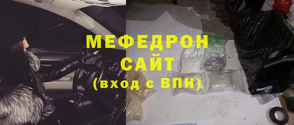 гидропоника Балахна