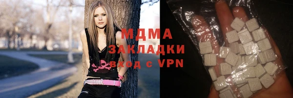 mdma Белоозёрский