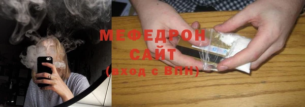 гидропоника Балахна