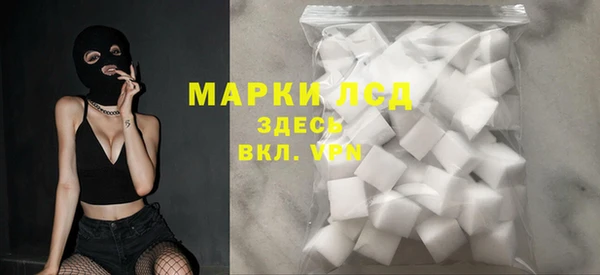 мдпв Балабаново