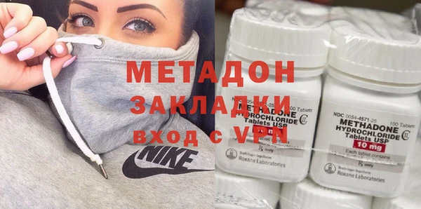 мдпв Балабаново