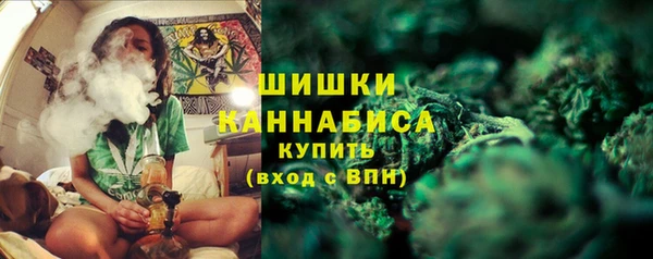 прущий лед Беломорск