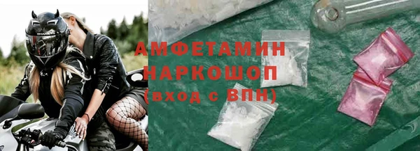 прущий лед Беломорск