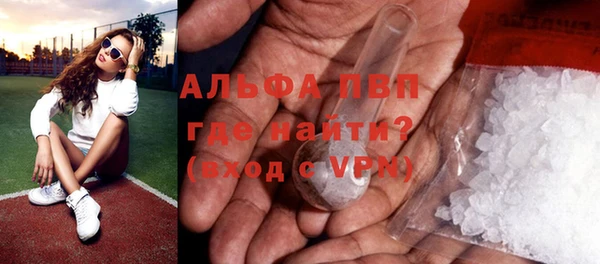 мдпв Балабаново