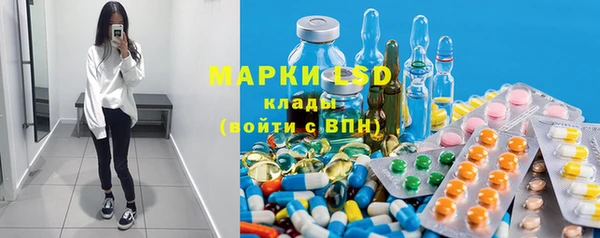 герыч Баксан