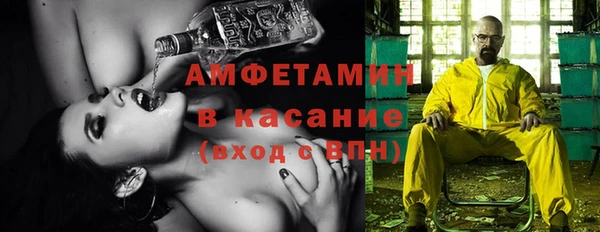 гидропоника Балахна