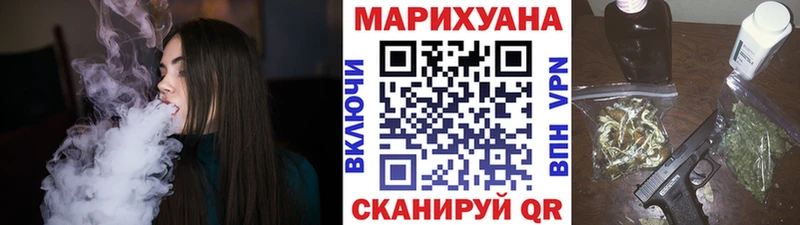 Канабис ГИДРОПОН  mega онион  Шиханы 
